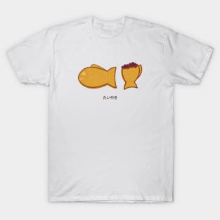 Cute Food Illustration - Taiyaki T-Shirt